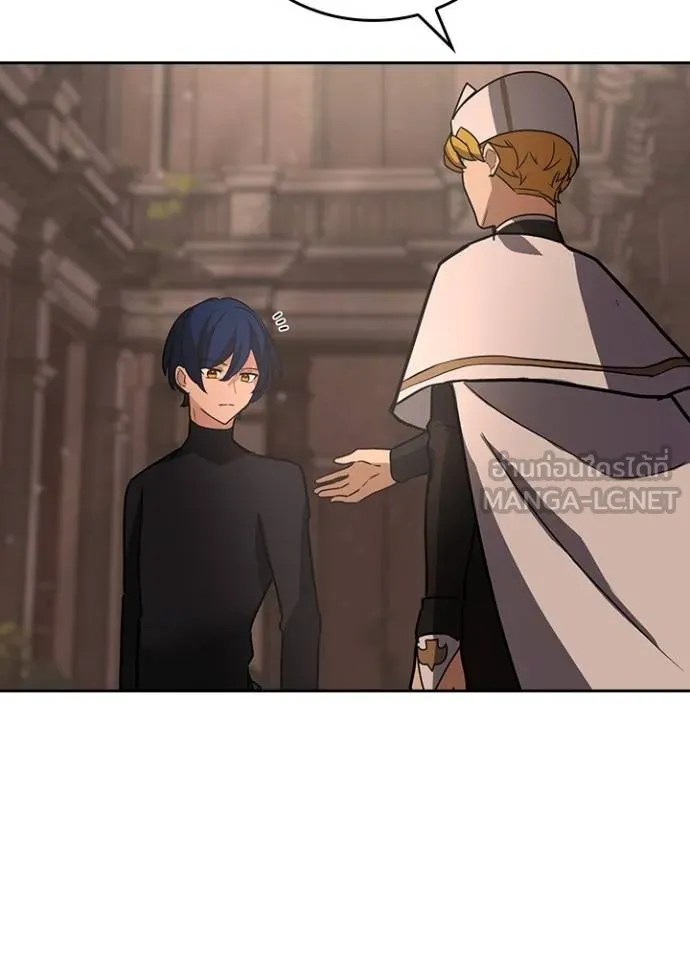 Hidden Class Gravity User เป้าหมายครั้งที่ 2 ต้องเป็นสุดยอดผู้แข็งแกร่งด้วยคลาสลับ ตอนที่ 38 page 50