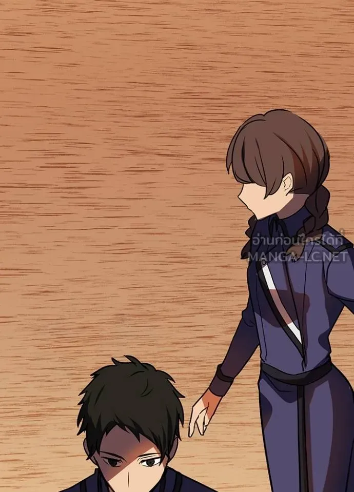 Hidden Class Gravity User เป้าหมายครั้งที่ 2 ต้องเป็นสุดยอดผู้แข็งแกร่งด้วยคลาสลับ ตอนที่ 38 page 92