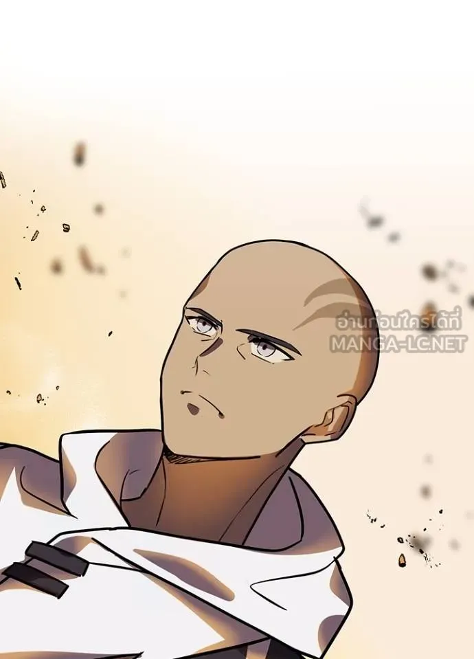 Hidden Class Gravity User เป้าหมายครั้งที่ 2 ต้องเป็นสุดยอดผู้แข็งแกร่งด้วยคลาสลับ ตอนที่ 38 page 109