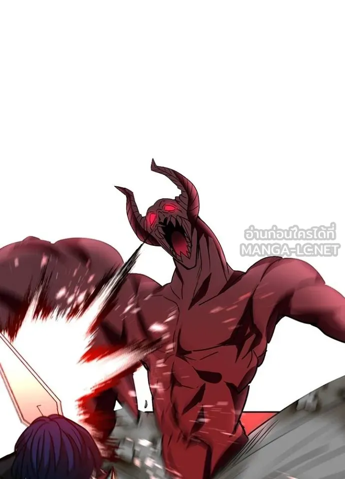 Hidden Class Gravity User เป้าหมายครั้งที่ 2 ต้องเป็นสุดยอดผู้แข็งแกร่งด้วยคลาสลับ ตอนที่ 39 page 5