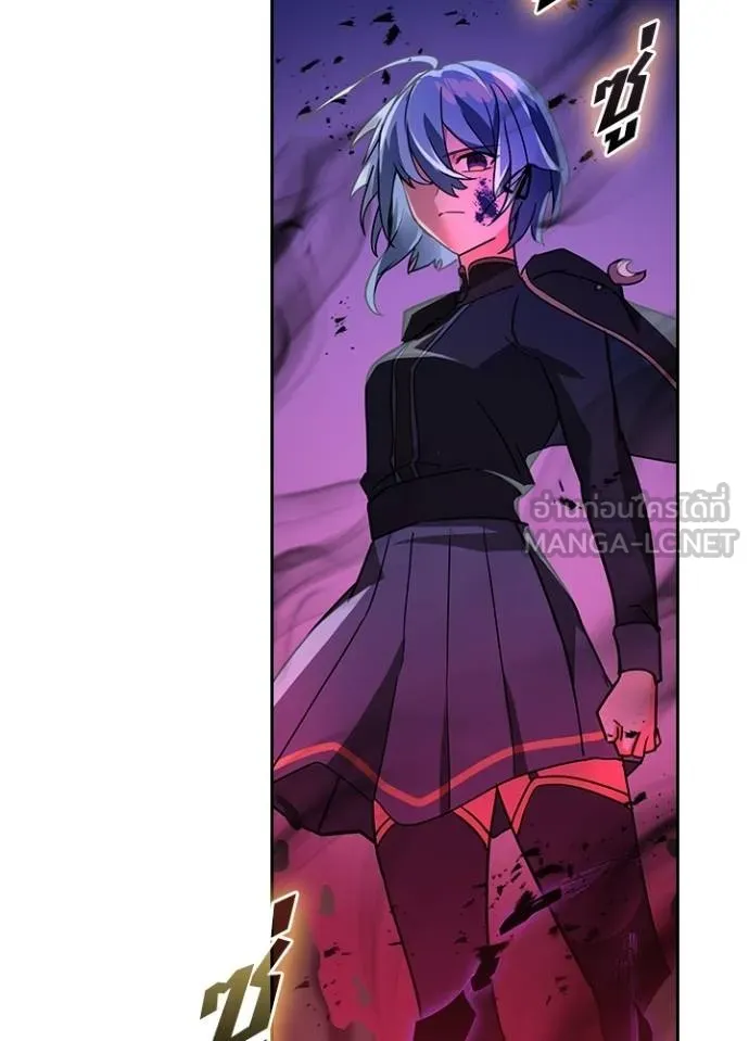 Hidden Class Gravity User เป้าหมายครั้งที่ 2 ต้องเป็นสุดยอดผู้แข็งแกร่งด้วยคลาสลับ ตอนที่ 39 page 20