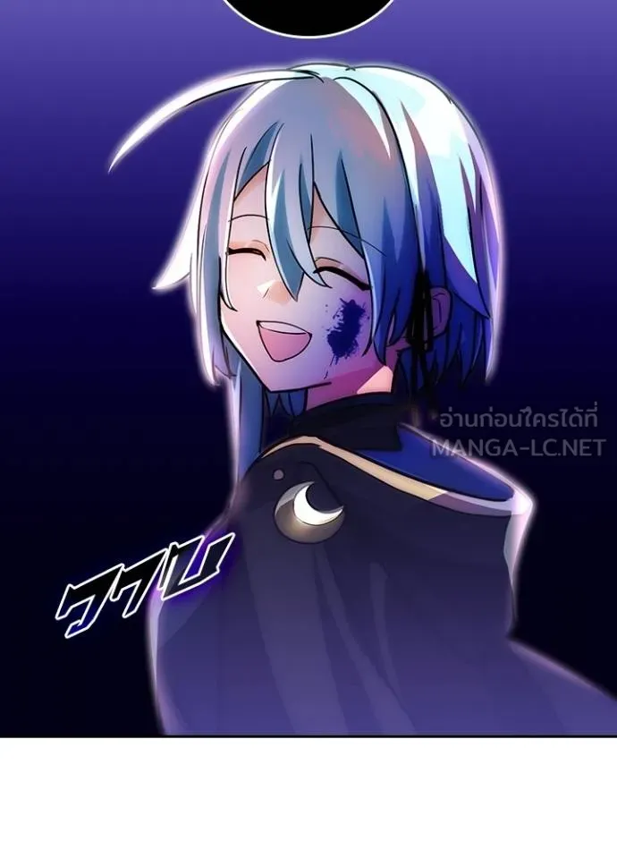 Hidden Class Gravity User เป้าหมายครั้งที่ 2 ต้องเป็นสุดยอดผู้แข็งแกร่งด้วยคลาสลับ ตอนที่ 39 page 28