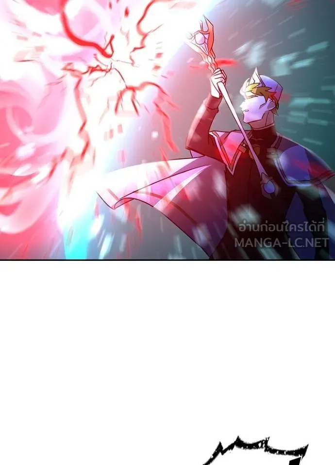 Hidden Class Gravity User เป้าหมายครั้งที่ 2 ต้องเป็นสุดยอดผู้แข็งแกร่งด้วยคลาสลับ ตอนที่ 39 page 39