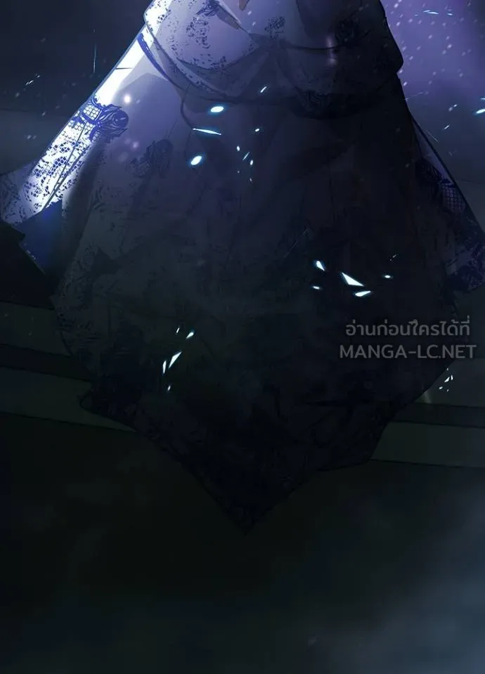 Hidden Class Gravity User เป้าหมายครั้งที่ 2 ต้องเป็นสุดยอดผู้แข็งแกร่งด้วยคลาสลับ ตอนที่ 39 page 102