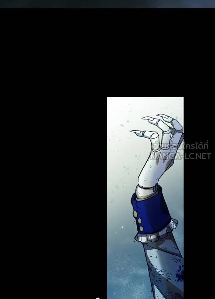 Hidden Class Gravity User เป้าหมายครั้งที่ 2 ต้องเป็นสุดยอดผู้แข็งแกร่งด้วยคลาสลับ ตอนที่ 39 page 103