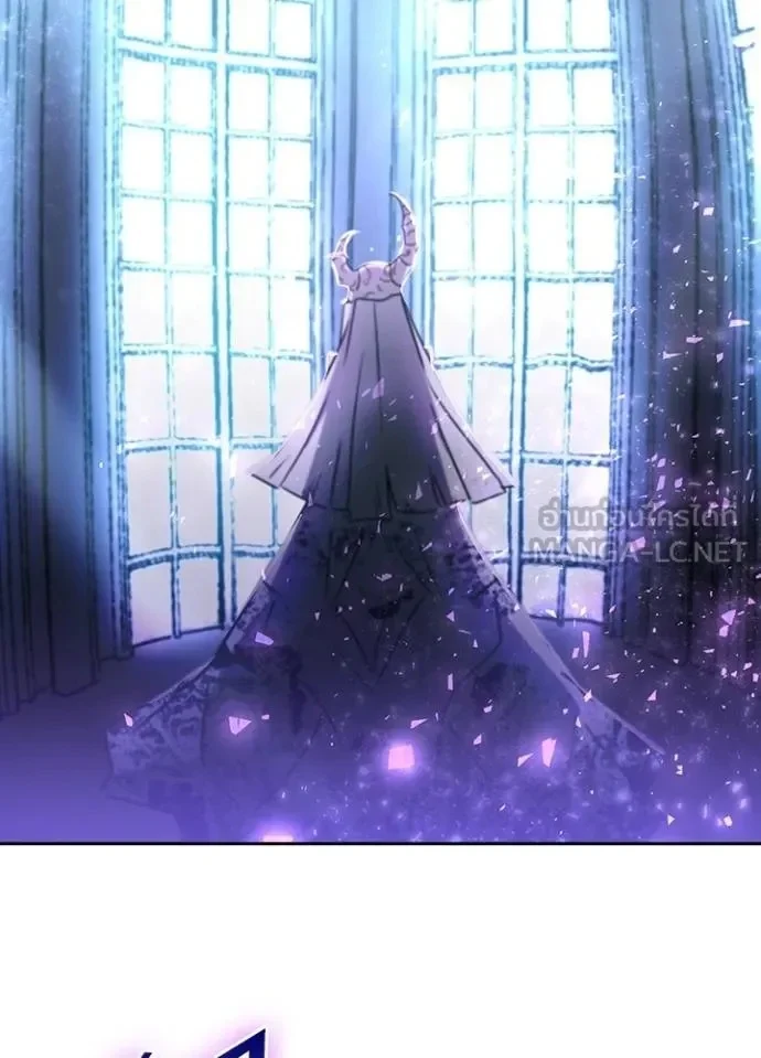 Hidden Class Gravity User เป้าหมายครั้งที่ 2 ต้องเป็นสุดยอดผู้แข็งแกร่งด้วยคลาสลับ ตอนที่ 40 page 44