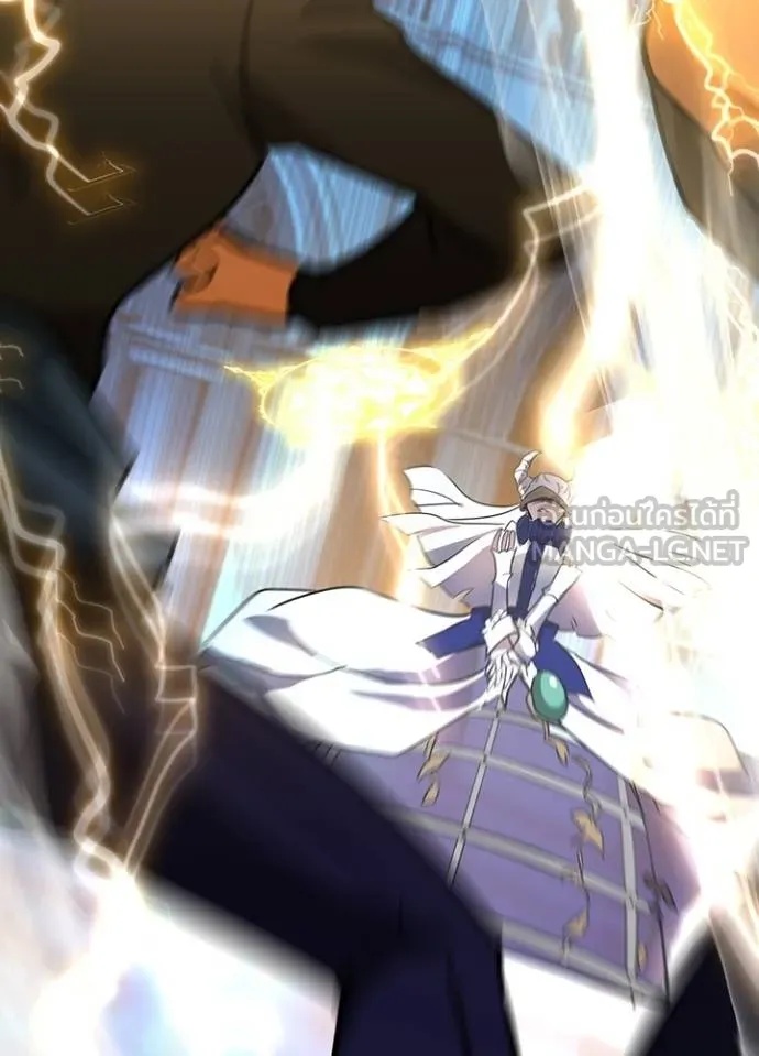 Hidden Class Gravity User เป้าหมายครั้งที่ 2 ต้องเป็นสุดยอดผู้แข็งแกร่งด้วยคลาสลับ ตอนที่ 40 page 55