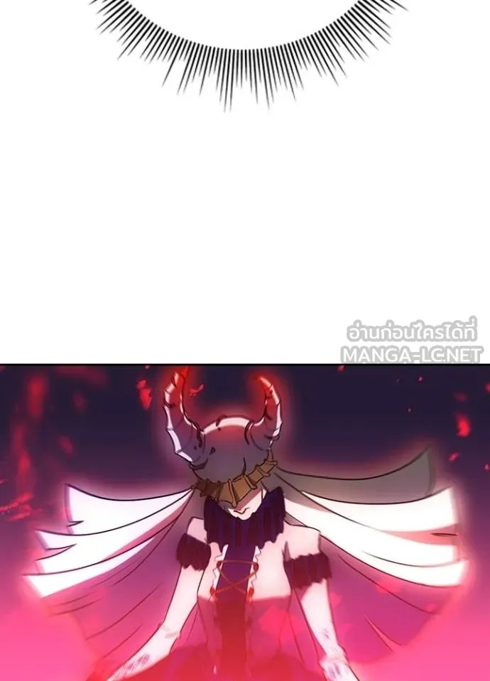 Hidden Class Gravity User เป้าหมายครั้งที่ 2 ต้องเป็นสุดยอดผู้แข็งแกร่งด้วยคลาสลับ ตอนที่ 40 page 65