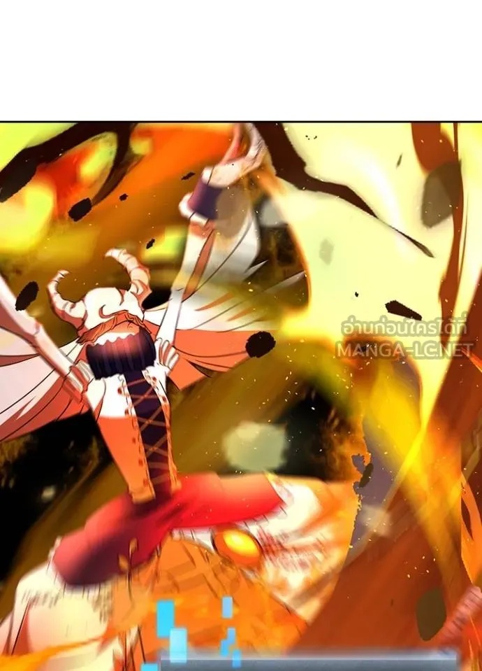 Hidden Class Gravity User เป้าหมายครั้งที่ 2 ต้องเป็นสุดยอดผู้แข็งแกร่งด้วยคลาสลับ ตอนที่ 40 page 81