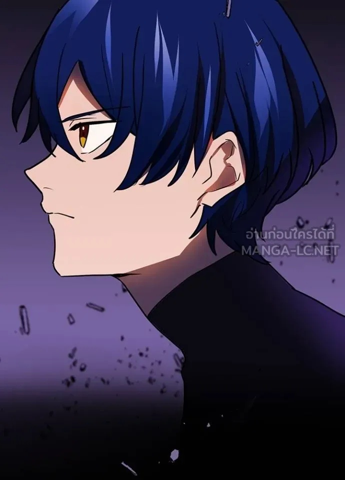 Hidden Class Gravity User เป้าหมายครั้งที่ 2 ต้องเป็นสุดยอดผู้แข็งแกร่งด้วยคลาสลับ ตอนที่ 40 page 104