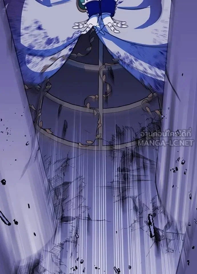 Hidden Class Gravity User เป้าหมายครั้งที่ 2 ต้องเป็นสุดยอดผู้แข็งแกร่งด้วยคลาสลับ ตอนที่ 41 page 31