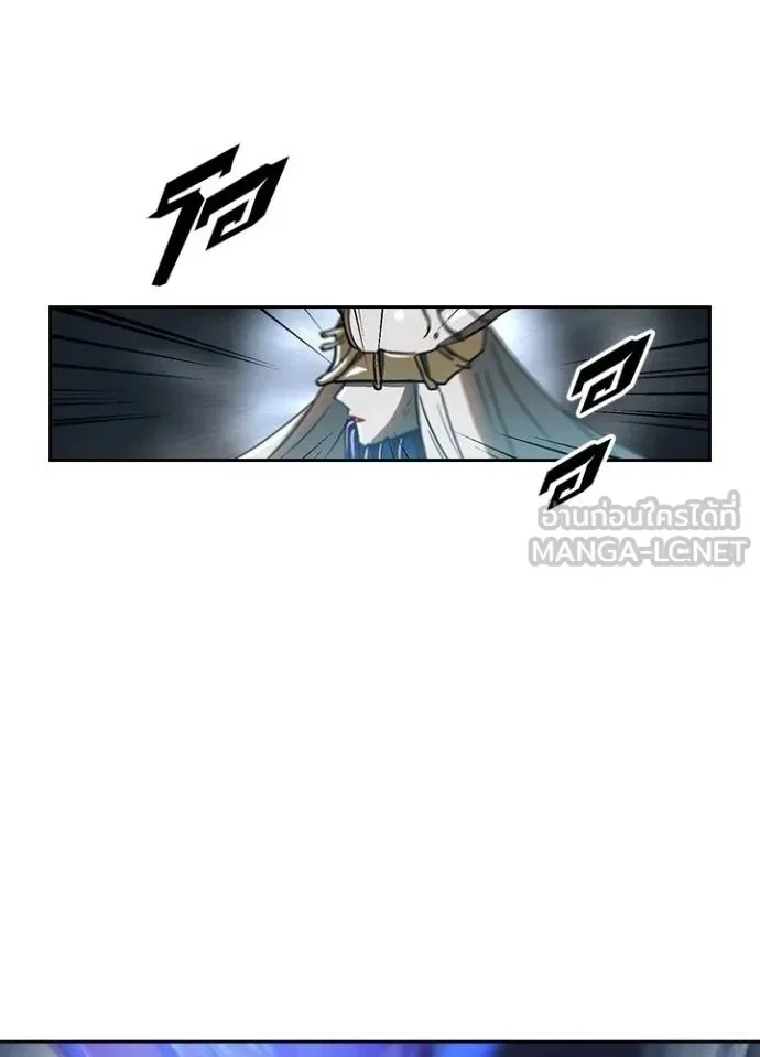 Hidden Class Gravity User เป้าหมายครั้งที่ 2 ต้องเป็นสุดยอดผู้แข็งแกร่งด้วยคลาสลับ ตอนที่ 41 page 41