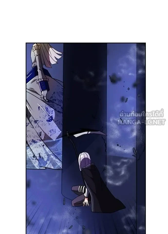 Hidden Class Gravity User เป้าหมายครั้งที่ 2 ต้องเป็นสุดยอดผู้แข็งแกร่งด้วยคลาสลับ ตอนที่ 41 page 47