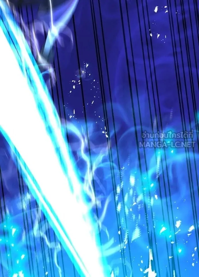 Hidden Class Gravity User เป้าหมายครั้งที่ 2 ต้องเป็นสุดยอดผู้แข็งแกร่งด้วยคลาสลับ ตอนที่ 42 page 50