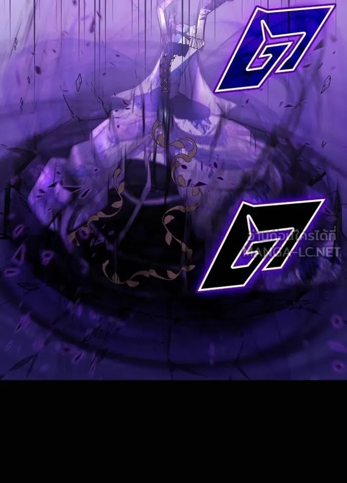 Hidden Class Gravity User เป้าหมายครั้งที่ 2 ต้องเป็นสุดยอดผู้แข็งแกร่งด้วยคลาสลับ ตอนที่ 42 page 66