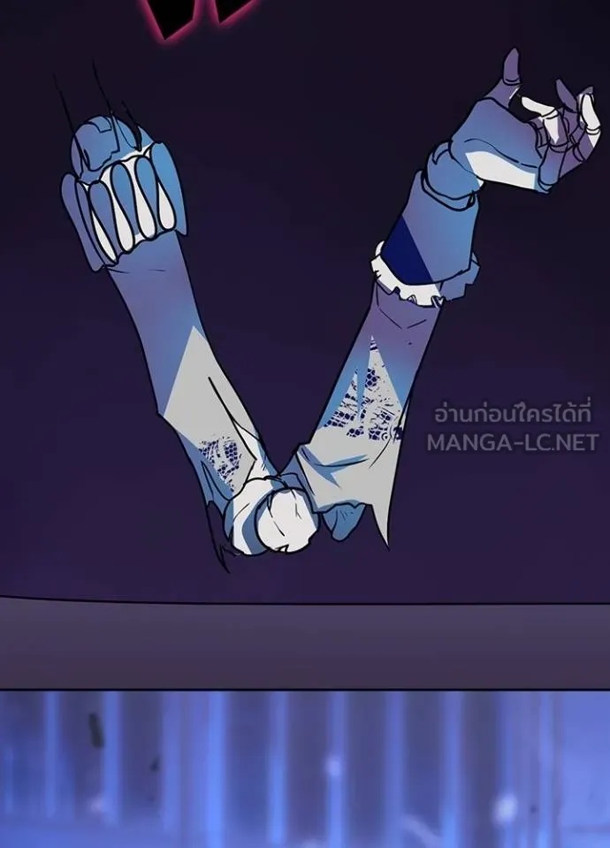 Hidden Class Gravity User เป้าหมายครั้งที่ 2 ต้องเป็นสุดยอดผู้แข็งแกร่งด้วยคลาสลับ ตอนที่ 42 page 90