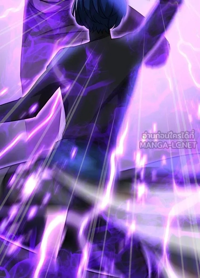 Hidden Class Gravity User เป้าหมายครั้งที่ 2 ต้องเป็นสุดยอดผู้แข็งแกร่งด้วยคลาสลับ ตอนที่ 43 page 49