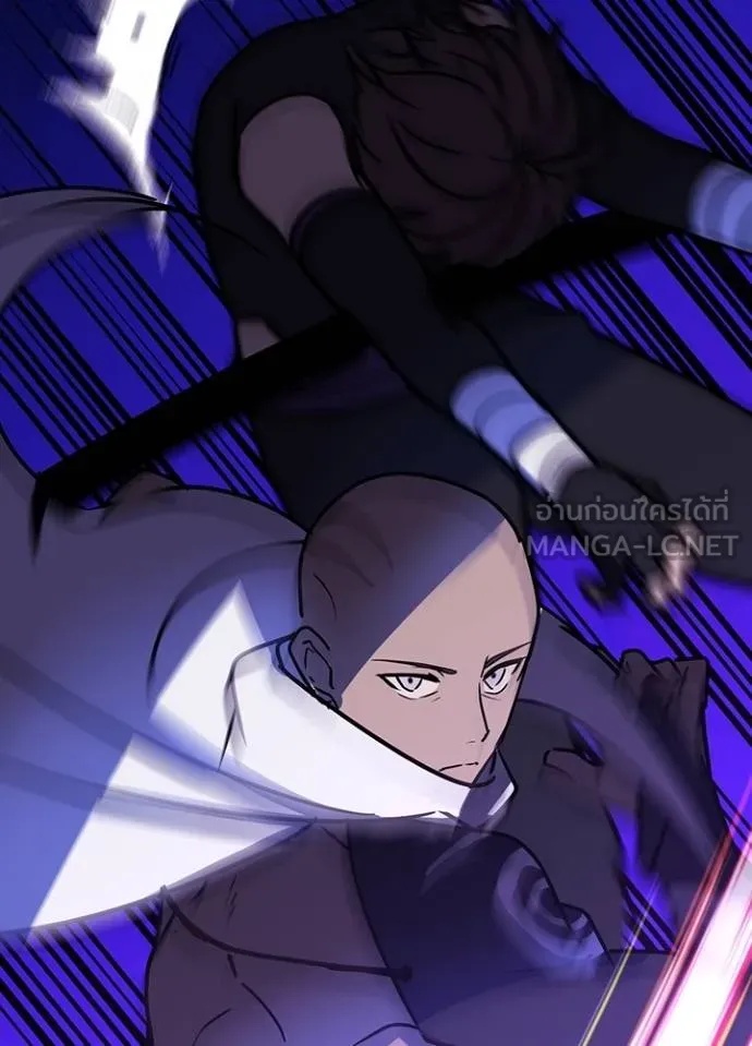 Hidden Class Gravity User เป้าหมายครั้งที่ 2 ต้องเป็นสุดยอดผู้แข็งแกร่งด้วยคลาสลับ ตอนที่ 43 page 108