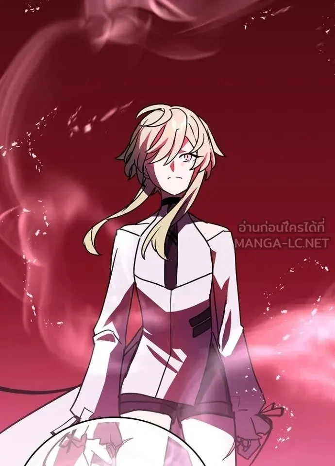 Hidden Class Gravity User เป้าหมายครั้งที่ 2 ต้องเป็นสุดยอดผู้แข็งแกร่งด้วยคลาสลับ ตอนที่ 45 page 31