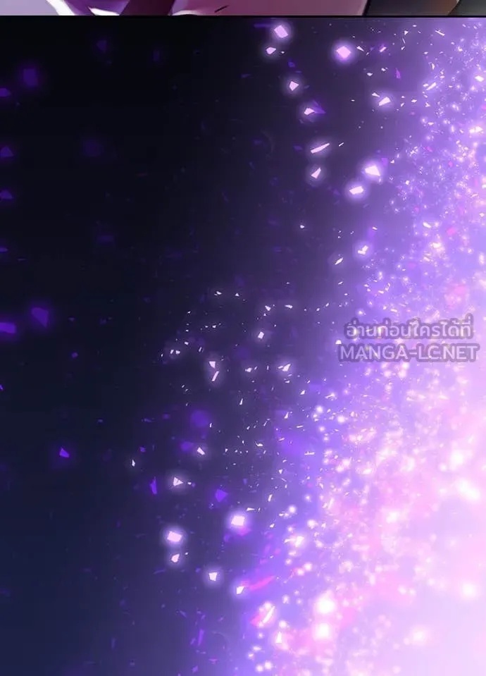 Hidden Class Gravity User เป้าหมายครั้งที่ 2 ต้องเป็นสุดยอดผู้แข็งแกร่งด้วยคลาสลับ ตอนที่ 45 page 52