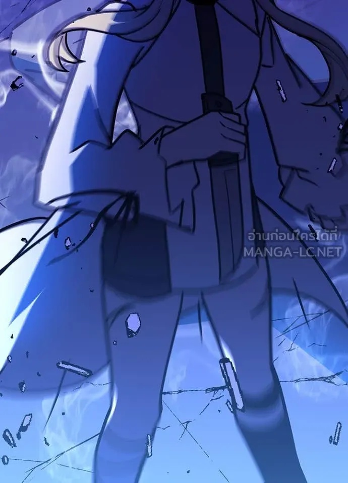 Hidden Class Gravity User เป้าหมายครั้งที่ 2 ต้องเป็นสุดยอดผู้แข็งแกร่งด้วยคลาสลับ ตอนที่ 45 page 65