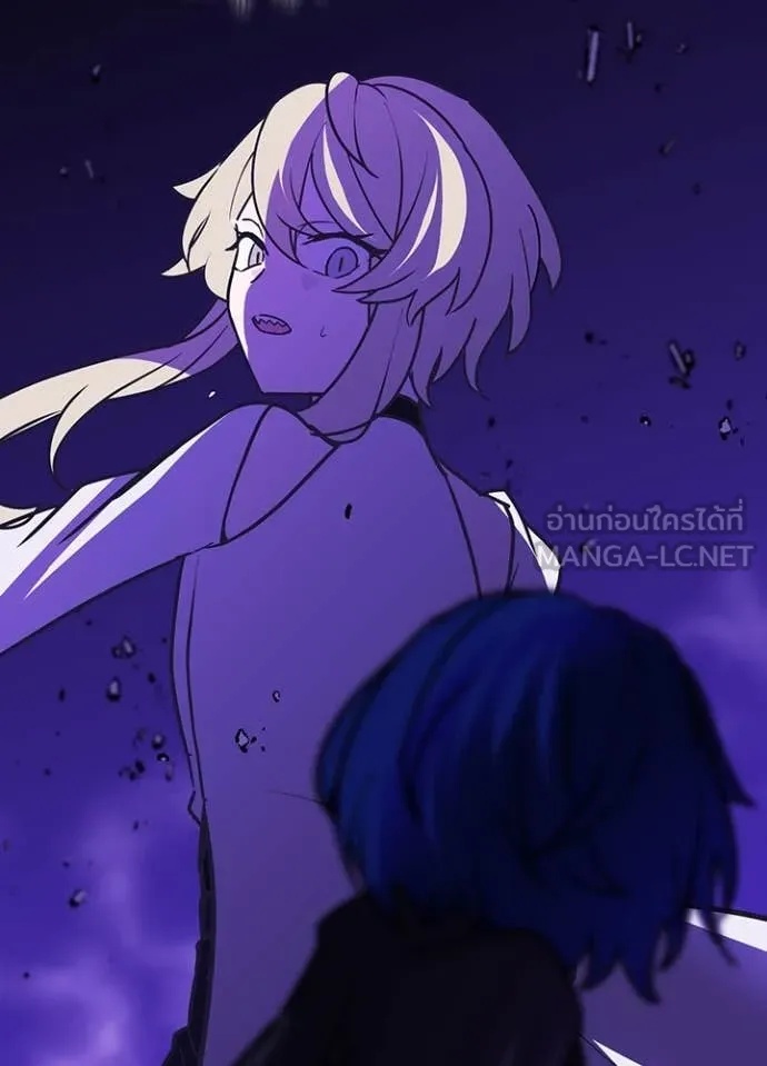 Hidden Class Gravity User เป้าหมายครั้งที่ 2 ต้องเป็นสุดยอดผู้แข็งแกร่งด้วยคลาสลับ ตอนที่ 45 page 67