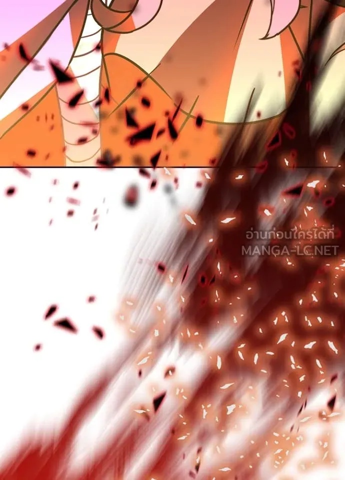 Hidden Class Gravity User เป้าหมายครั้งที่ 2 ต้องเป็นสุดยอดผู้แข็งแกร่งด้วยคลาสลับ ตอนที่ 45 page 101