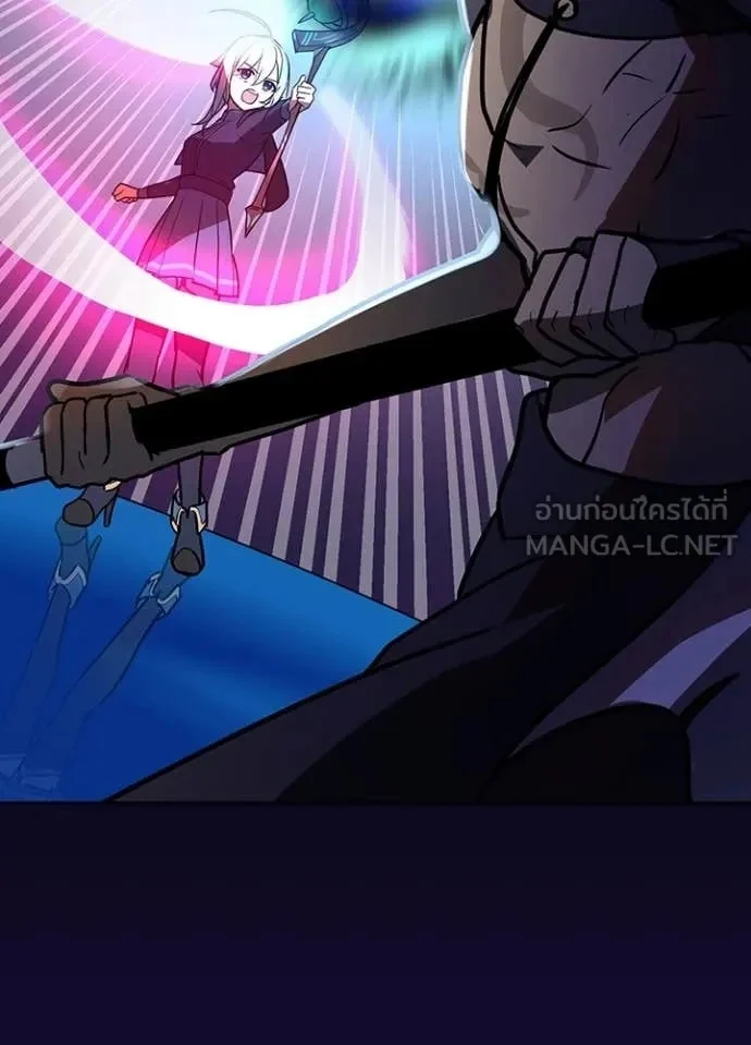 Hidden Class Gravity User เป้าหมายครั้งที่ 2 ต้องเป็นสุดยอดผู้แข็งแกร่งด้วยคลาสลับ ตอนที่ 46 page 31