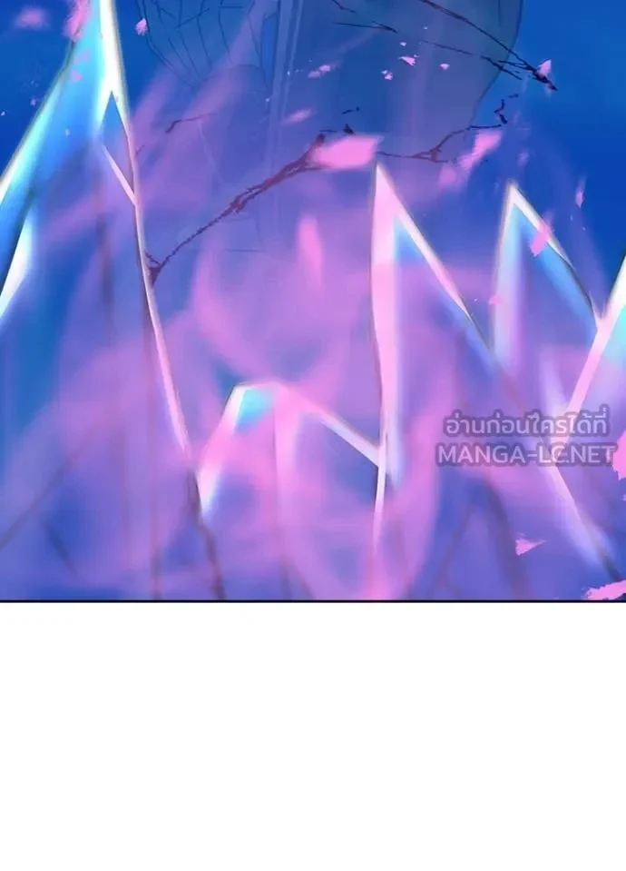 Hidden Class Gravity User เป้าหมายครั้งที่ 2 ต้องเป็นสุดยอดผู้แข็งแกร่งด้วยคลาสลับ ตอนที่ 46 page 42