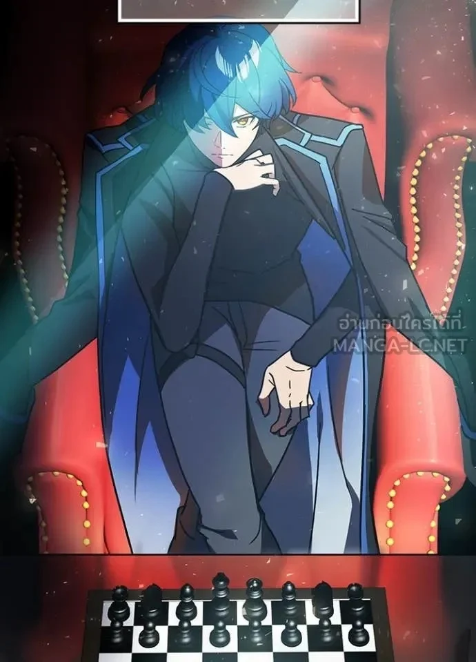 Hidden Class Gravity User เป้าหมายครั้งที่ 2 ต้องเป็นสุดยอดผู้แข็งแกร่งด้วยคลาสลับ ตอนที่ 47 page 10