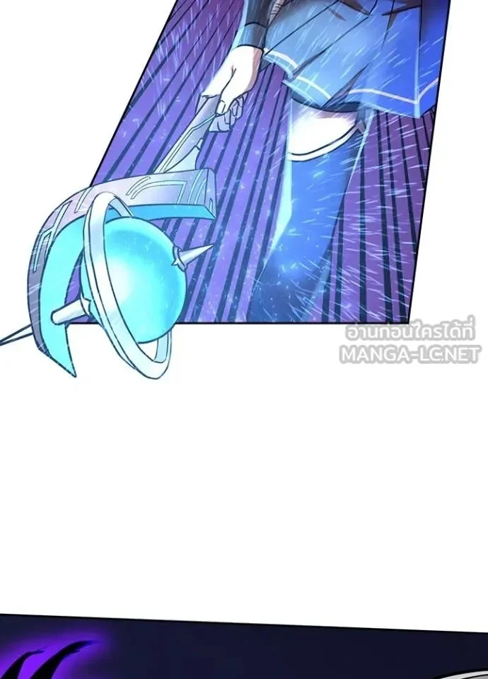Hidden Class Gravity User เป้าหมายครั้งที่ 2 ต้องเป็นสุดยอดผู้แข็งแกร่งด้วยคลาสลับ ตอนที่ 47 page 35