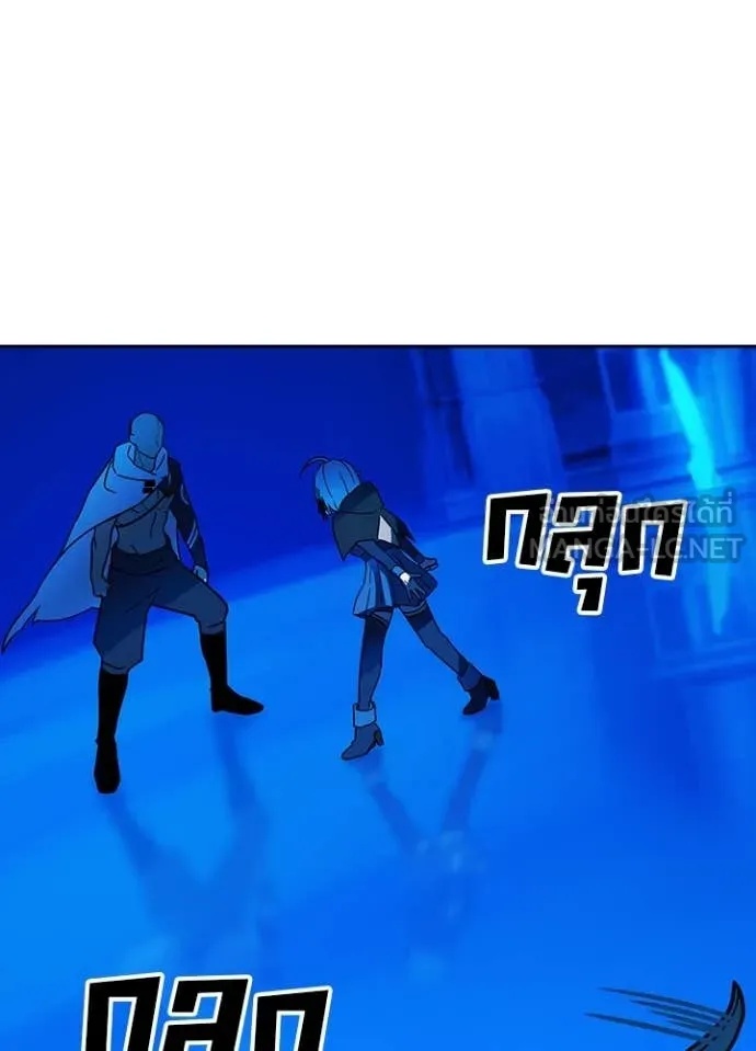 Hidden Class Gravity User เป้าหมายครั้งที่ 2 ต้องเป็นสุดยอดผู้แข็งแกร่งด้วยคลาสลับ ตอนที่ 47 page 67