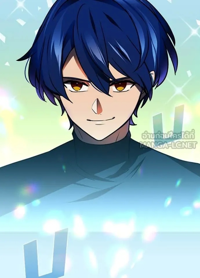 Hidden Class Gravity User เป้าหมายครั้งที่ 2 ต้องเป็นสุดยอดผู้แข็งแกร่งด้วยคลาสลับ ตอนที่ 47 page 106