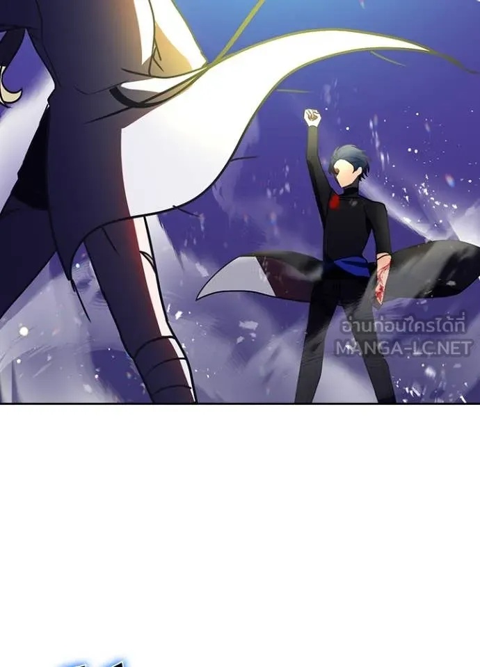 Hidden Class Gravity User เป้าหมายครั้งที่ 2 ต้องเป็นสุดยอดผู้แข็งแกร่งด้วยคลาสลับ ตอนที่ 48 page 84