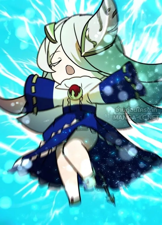 Hidden Class Gravity User เป้าหมายครั้งที่ 2 ต้องเป็นสุดยอดผู้แข็งแกร่งด้วยคลาสลับ ตอนที่ 48 page 89