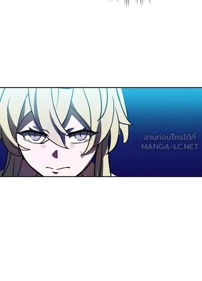 Hidden Class Gravity User เป้าหมายครั้งที่ 2 ต้องเป็นสุดยอดผู้แข็งแกร่งด้วยคลาสลับ ตอนที่ 49 page 9