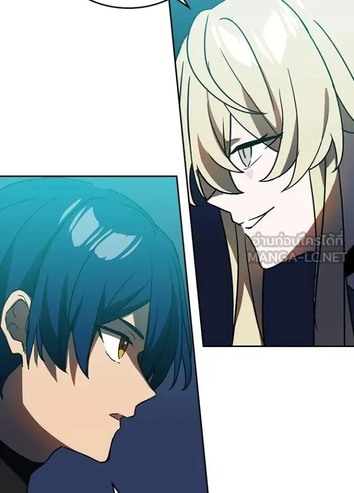 Hidden Class Gravity User เป้าหมายครั้งที่ 2 ต้องเป็นสุดยอดผู้แข็งแกร่งด้วยคลาสลับ ตอนที่ 49 page 13