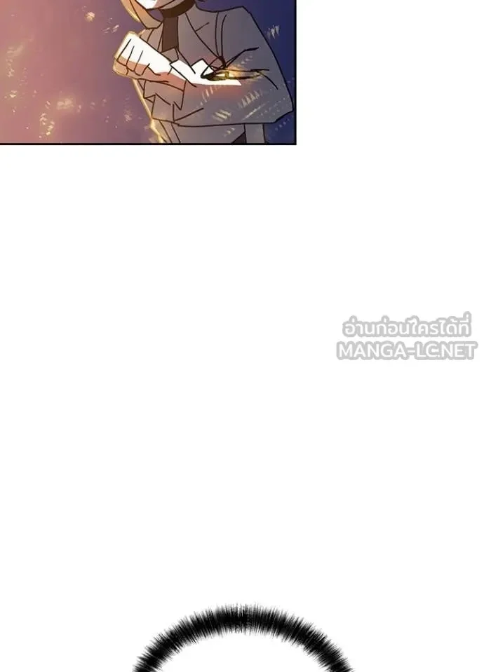 Hidden Class Gravity User เป้าหมายครั้งที่ 2 ต้องเป็นสุดยอดผู้แข็งแกร่งด้วยคลาสลับ ตอนที่ 49 page 29