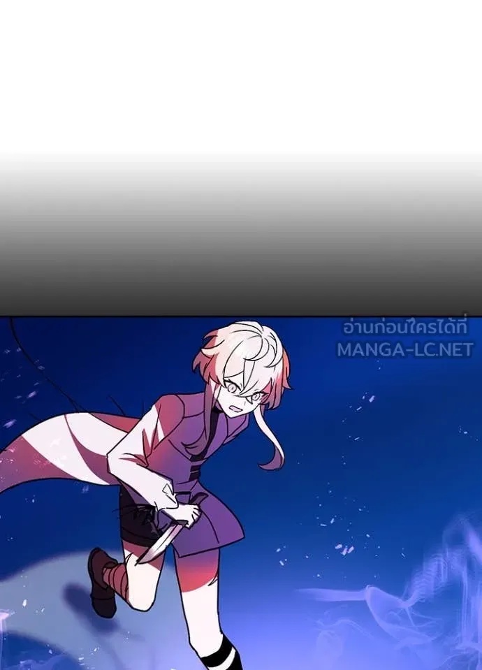Hidden Class Gravity User เป้าหมายครั้งที่ 2 ต้องเป็นสุดยอดผู้แข็งแกร่งด้วยคลาสลับ ตอนที่ 49 page 73