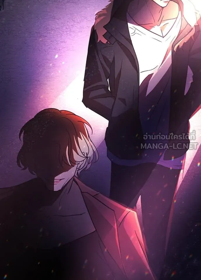 Hidden Class Gravity User เป้าหมายครั้งที่ 2 ต้องเป็นสุดยอดผู้แข็งแกร่งด้วยคลาสลับ ตอนที่ 50 page 25