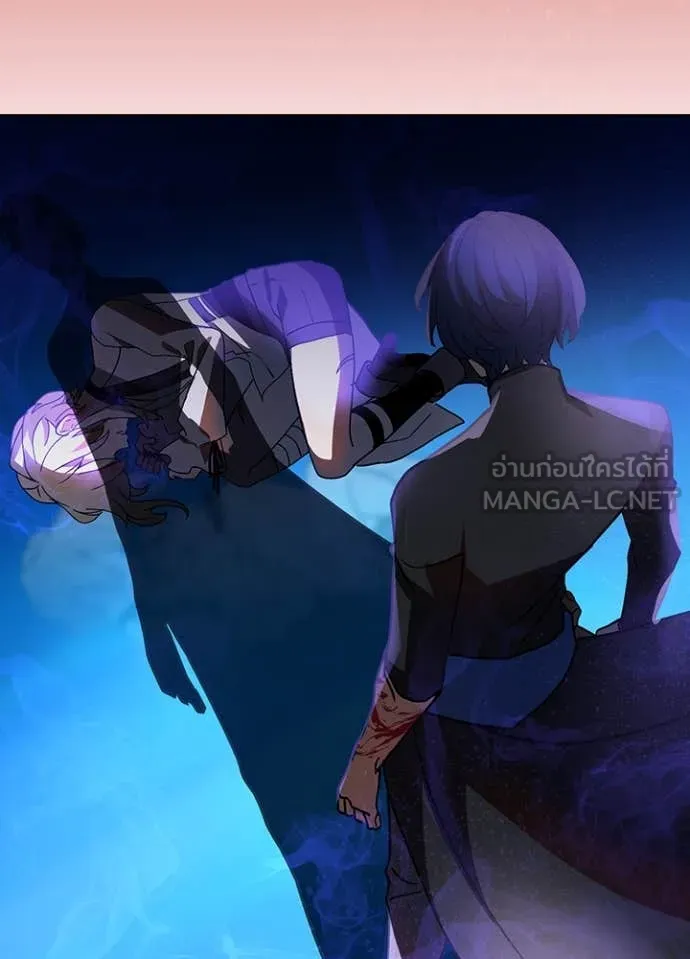 Hidden Class Gravity User เป้าหมายครั้งที่ 2 ต้องเป็นสุดยอดผู้แข็งแกร่งด้วยคลาสลับ ตอนที่ 50 page 31