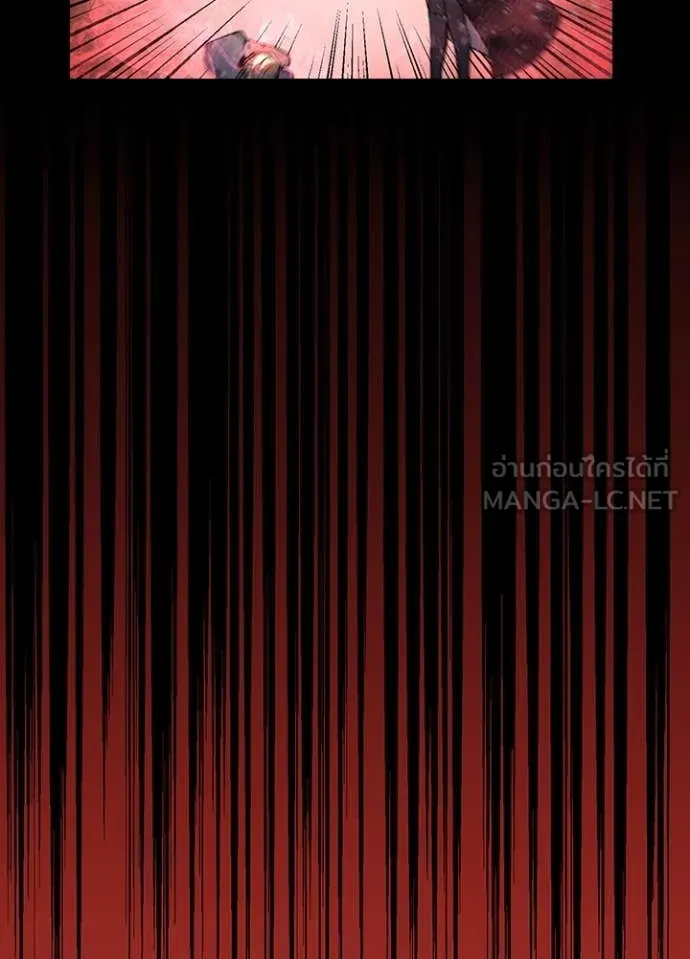 Hidden Class Gravity User เป้าหมายครั้งที่ 2 ต้องเป็นสุดยอดผู้แข็งแกร่งด้วยคลาสลับ ตอนที่ 50 page 40