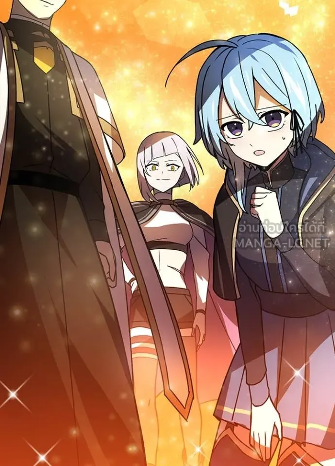 Hidden Class Gravity User เป้าหมายครั้งที่ 2 ต้องเป็นสุดยอดผู้แข็งแกร่งด้วยคลาสลับ ตอนที่ 50 page 73