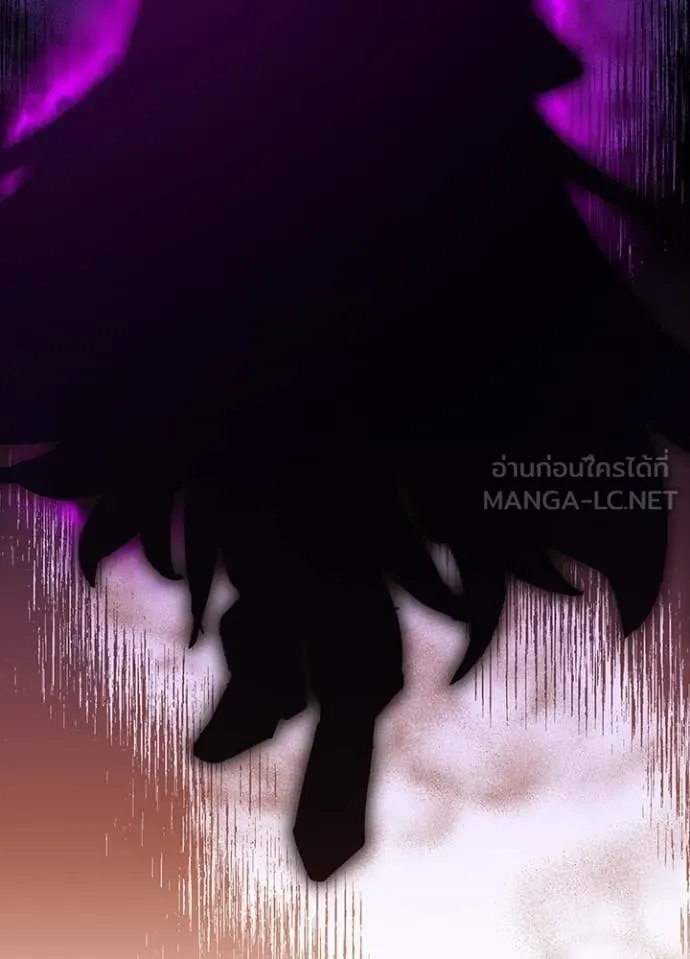 Hidden Class Gravity User เป้าหมายครั้งที่ 2 ต้องเป็นสุดยอดผู้แข็งแกร่งด้วยคลาสลับ ตอนที่ 50 page 100