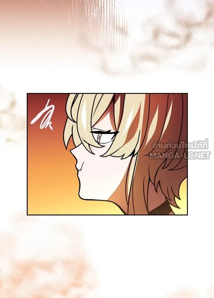 Hidden Class Gravity User เป้าหมายครั้งที่ 2 ต้องเป็นสุดยอดผู้แข็งแกร่งด้วยคลาสลับ ตอนที่ 50 page 101