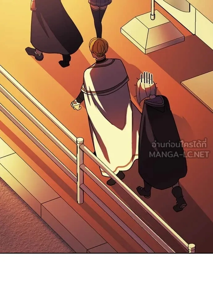 Hidden Class Gravity User เป้าหมายครั้งที่ 2 ต้องเป็นสุดยอดผู้แข็งแกร่งด้วยคลาสลับ ตอนที่ 51 page 46