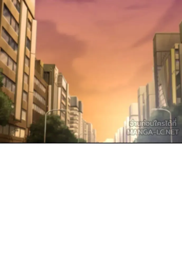 Hidden Class Gravity User เป้าหมายครั้งที่ 2 ต้องเป็นสุดยอดผู้แข็งแกร่งด้วยคลาสลับ ตอนที่ 51 page 70