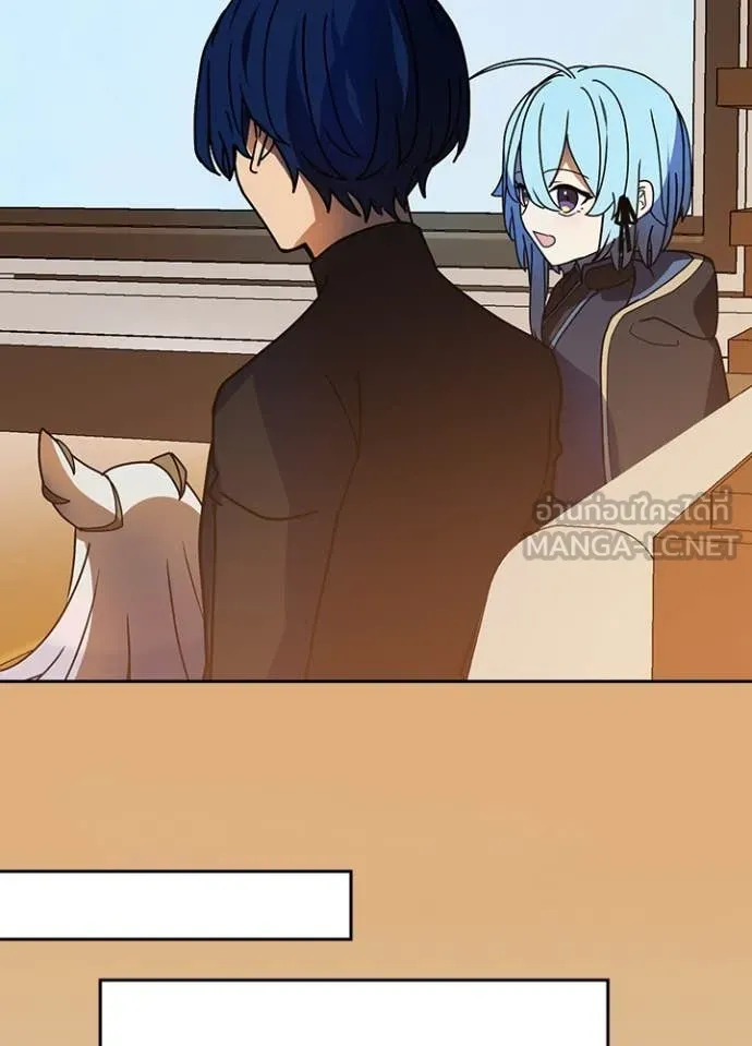 Hidden Class Gravity User เป้าหมายครั้งที่ 2 ต้องเป็นสุดยอดผู้แข็งแกร่งด้วยคลาสลับ ตอนที่ 52 page 70