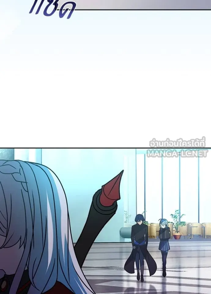 Hidden Class Gravity User เป้าหมายครั้งที่ 2 ต้องเป็นสุดยอดผู้แข็งแกร่งด้วยคลาสลับ ตอนที่ 52 page 72