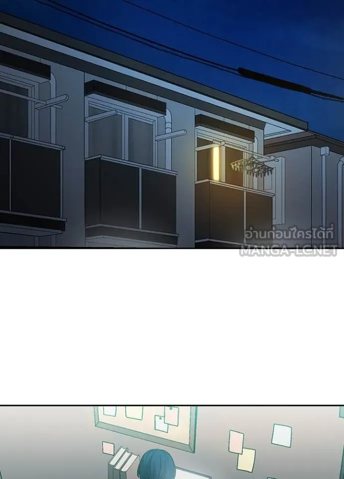 Hidden Class Gravity User เป้าหมายครั้งที่ 2 ต้องเป็นสุดยอดผู้แข็งแกร่งด้วยคลาสลับ ตอนที่ 53 page 42